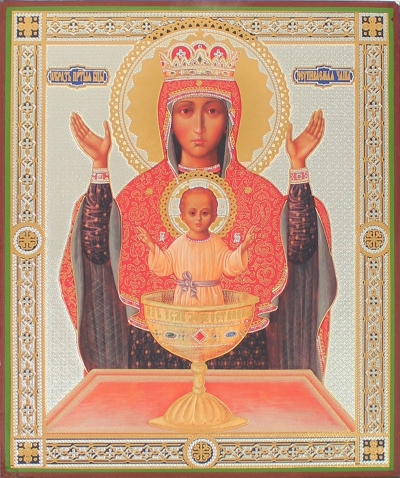 Religious icon: Theotokos the Inexhaustible Cup