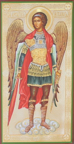 Religious icon: Holy Archangel Michael - 1