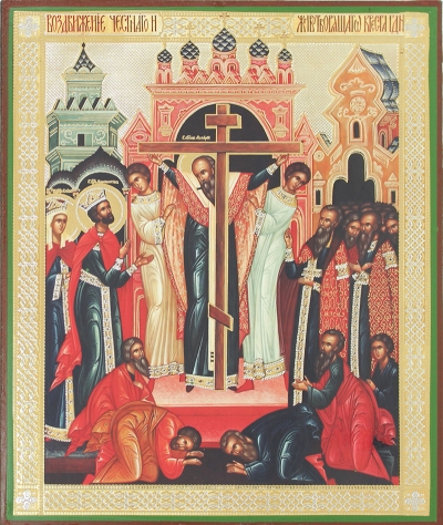 Religious icon: Exaltation of the Holy Cross