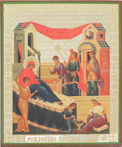 Religious icon: Nativity of the Most Holy Theotokos