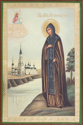 Religious icon: Holy Right-believing Princess Anna of Kashin