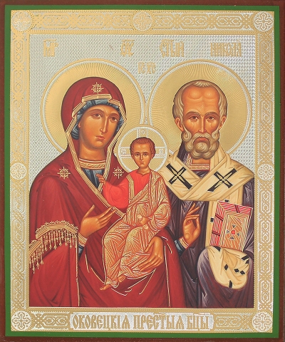 Religious icon: Theotokos of Okovetsk
