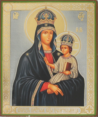 Religious icon: Theotokos of Bary