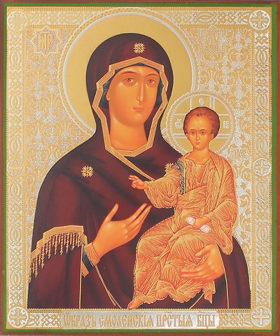 Religious icon: Theotokos of Smolensk - 4
