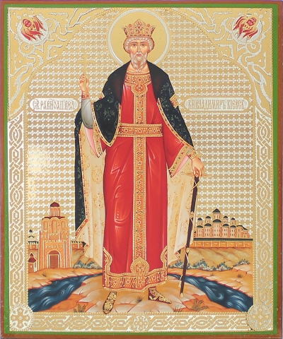 Religious icon: Holy Equal-to-the-Apostle Great Prince Vladimir