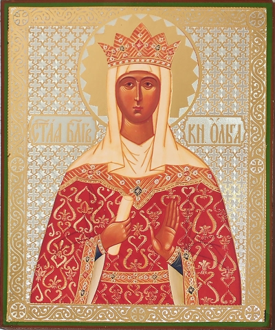 Religious icon: Holy Right-believing Princess Olga Equal-to-the-Apostles