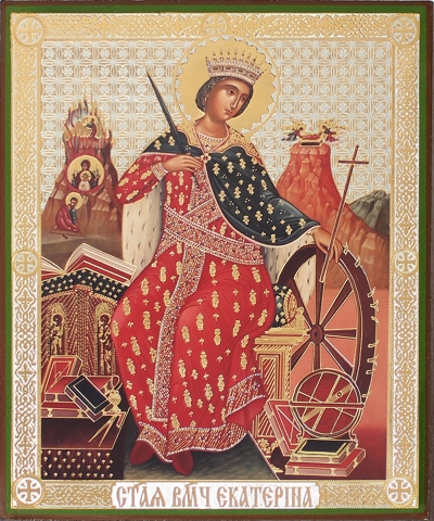 Religious icon: Holy Great Martyr Catherine