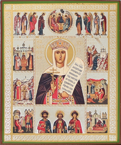 Religious icon: Holy Right-believing Princess Olga Equal-to-the-Apostles