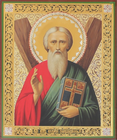 Religious icon: Holy Apostle Andrew the First Called - 2