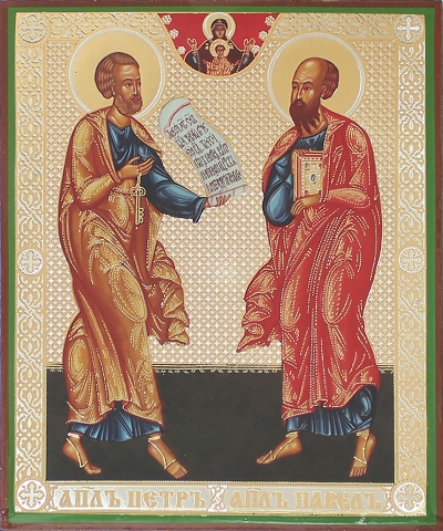 Religious icon: Holy Apostles Peter and Paul - 2