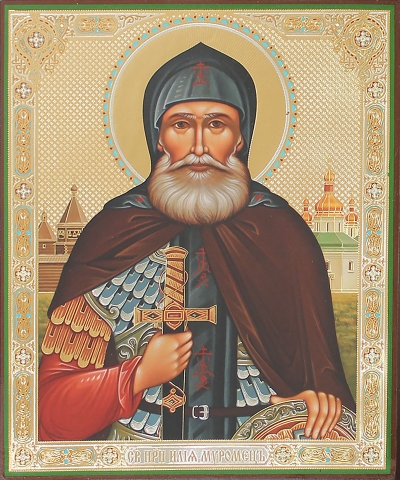 Religious icon: Holy Venerable Elijah of Murom and Kievan Caves