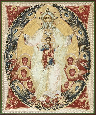 Religious icon: Most Holy Trinity of the New Testament