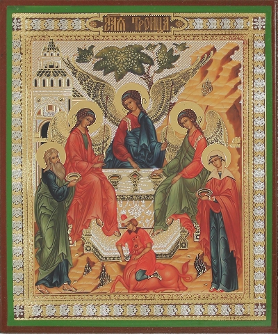 Religious icon: Holy Trinity -4