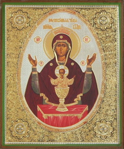 Religious icon: Theotokos the Inexhaustible Cup