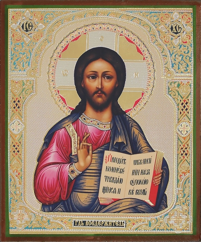 Religious icon: Christ the Pantocrator - 13