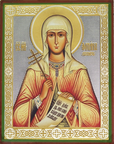 Religious icon: Holy Martyr Photina