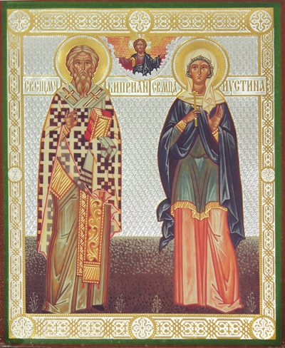 Religious icon: Holy Hieromartyr Cyprian and Holy Martyr Justina