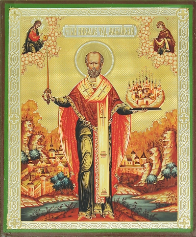 Religious icon: Holy Hierarch Nicholas the Wonderworker of Mozhajsk - 2