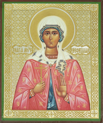 Religious icon: Holy Martyr Neonilla