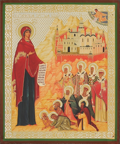 Religious icon: Theotokos of Bogolyubovo (of Moscow)
