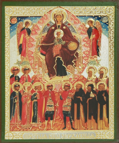 Religious icon: Theotokos of the State