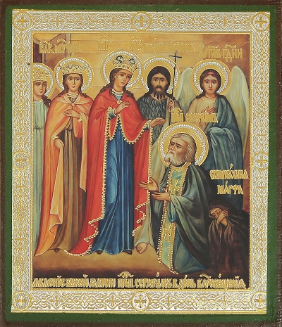 Religious icon: The Appearance of the Most Holy Theotokos to Holy Venerable Seraphim of Sarov the Wonderworker on the Day of Annunciation