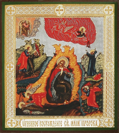 Religious icon: The Fiery Ascension of Holy Prophet Elijah