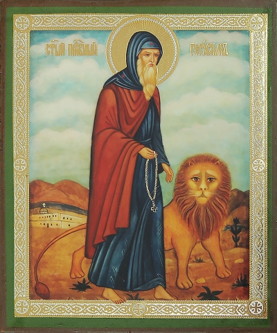 Religious icon: Holy Venerable Gerasimus
