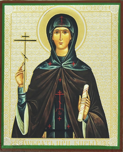 Religious icon: Holy Saint Kyra