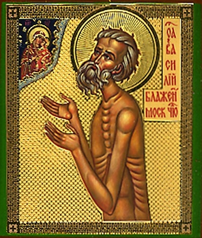 Religious icon: Holy Blessed Basil the Wonderworker of Moscow