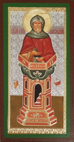 Religious icon: Holy Venerable Symeon the Stylite