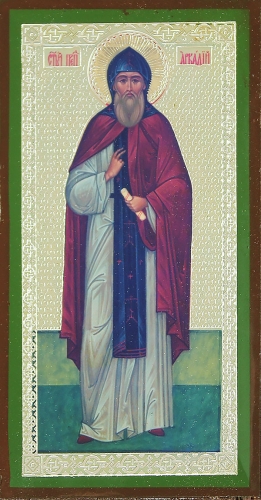 Religious icon: Holy Venerable Arcadius