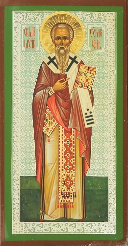 Religious icon: Holy Hieromartyr Symeon