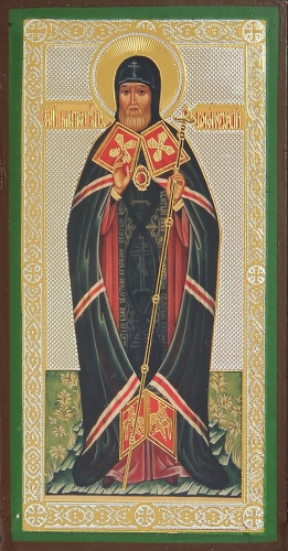Religious icon: Holy Hierarch Metrophanes of Voronezh