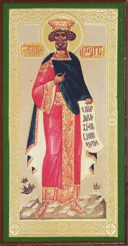 Religious icon: Holy Prophet and King David