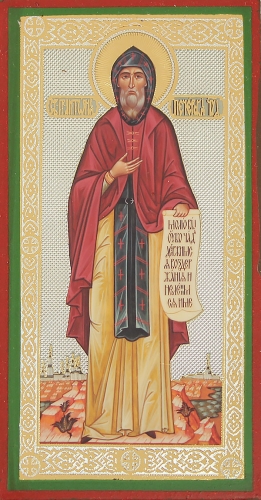 Religious icon: Holy Venerable Anthony of the Kiev Caves