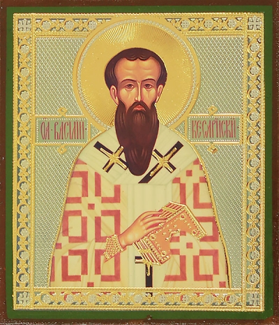 Religious icon: Holy Hierarch Basil the Great