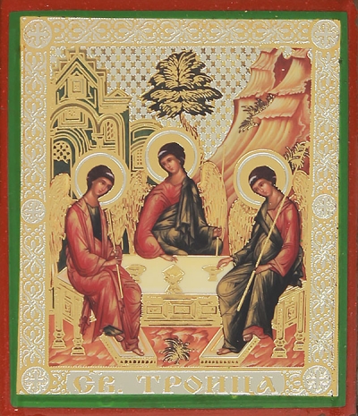 Religious icon: Holy Trinity - 1