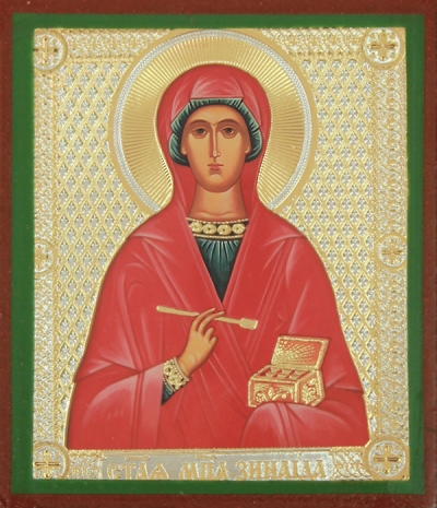 Religious icon: Holy Martyr Zinaida
