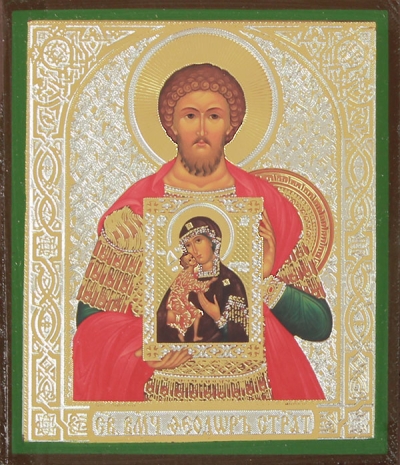 Religious icon: Holy Great Martyr Theodore Stratilatus