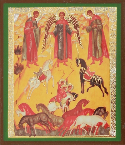 Religious icon: Holy Martyrs Florus, Laurus and Archangel Michael
