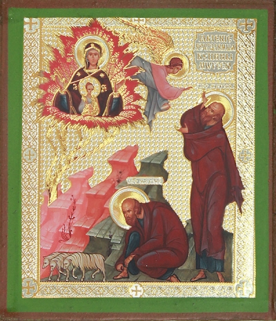 Religious icon: Theotokos of the Burning Bush - 2