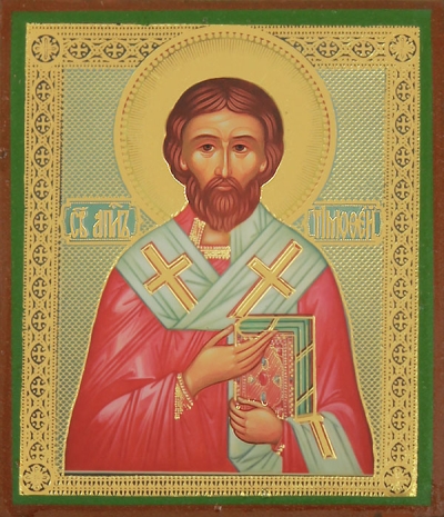 Religious icon: Holy Apostle Timothy