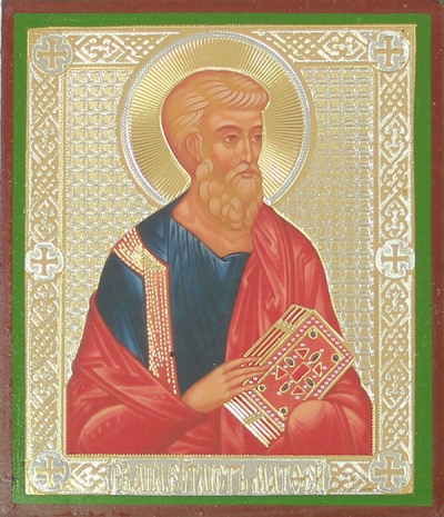 Religious icon: Holy Apostle and Evangelist St. Matthew