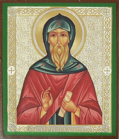 Religious icon: Holy Venerable Zachary