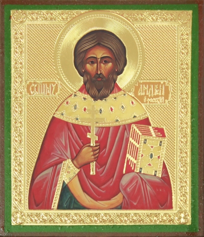 Religious icon: Holy Andrew, Hieromartyr of Ephesus