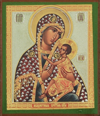 Religious icon: Theotokos of the Akathistos