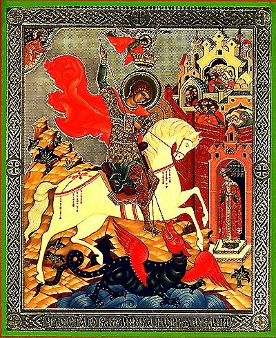Religious icon: Holy Great Martyr George the Winner