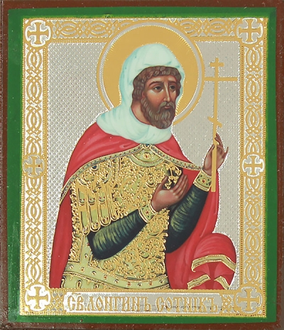 Religious icon: Holy Martyr Longinus the Centurion