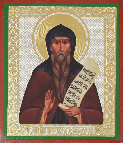 Religious icon: Holy Venerable Nicetas of Pereyaslavl